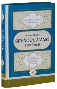 Sevadü'l A'zam Tercümesi (Ciltli)