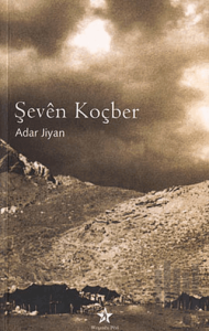 Şeven Koçber