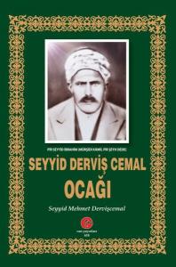 Seyyid Derviş Cemal Ocağı (Ciltli)