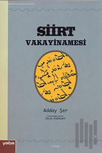 Siirt Vakayinamesi