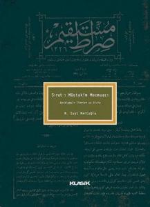 Sırat-ı Müstakim Mecmuası