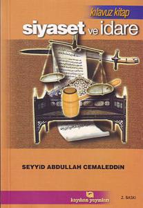 Siyaset ve İdare