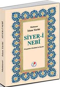 Siyer-i Nebi