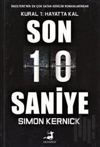 Son 10 Saniye (Özel Baskı) (Ciltli)