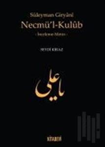 Süleyman Giryani Necmü'l-Kulub