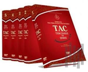 Tac Tercemesi ve Şerhi (5 Cilt) Tam Metin (Kitap Kağıdı) (Ciltli)