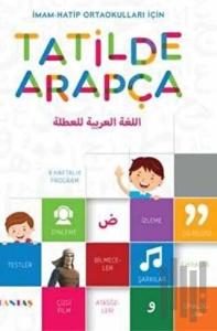 Tatilde Arapça