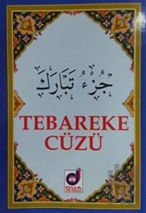 Tebareke Cüzü