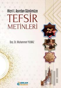 Tefsir Metinleri