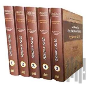 Tefsiru’s Sa’di Özlü Kur’an Tefsiri (5 Kitap Takım) (Ciltli)