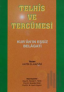 Telhis ve Tercümesi