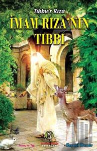 Tıbbu'r-Rıza - İmam Rıza’nın Tıbbı