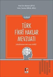 Türk Fikri Haklar Mevzuatı