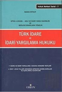 Türk İdare ve İdari Yargılama Hukuku