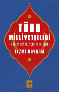 Türk Milliyetçiliği