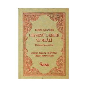 Türkçe Okunuşlu Cevşenü’l Kebir ve Meali (Transkripsiyonlu-Cep Boy)