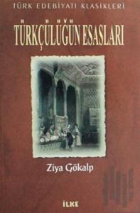Türkçülüğün Esasları