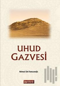 Uhud Gazvesi