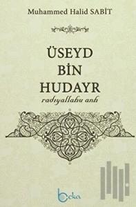 Üseyd Bin Hudayr