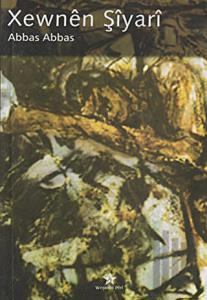 Xewnen Şiyari