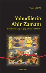 Yahudilerin Ahir Zamanı