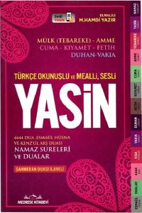 Yasin-Türkçe Okunuşlu ve MealliSes