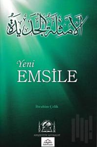 Yeni Emsile | Emsile Bina Şeması Hediyeli