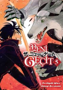 Yeni Geçit Cilt - 5