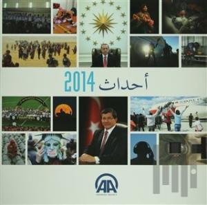 Yıllık 2014 (Arapça) (Ciltli)