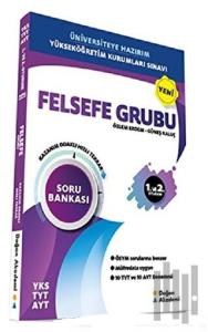 YKS TYT AYT Felsefe Grubu Soru Bankası Kazanım Odaklı Hızlı Tekrar