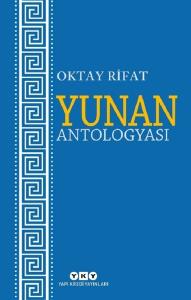 Yunan Antologyası