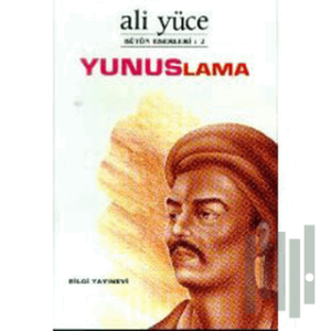 Yunuslama
