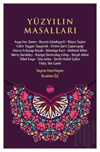 Yüzyılın Masalları