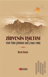 Zirvenin Işıltısı
