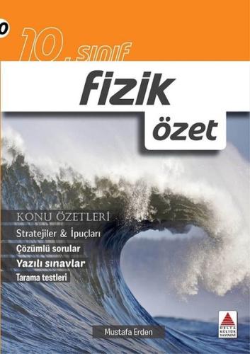 10.Sınıf Fizik Özet-Konu Özetleri | Kitap Ambarı