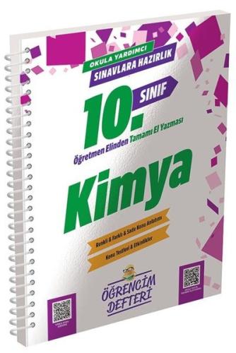 10. Sınıf Kimya Öğrencim Defteri | Kitap Ambarı