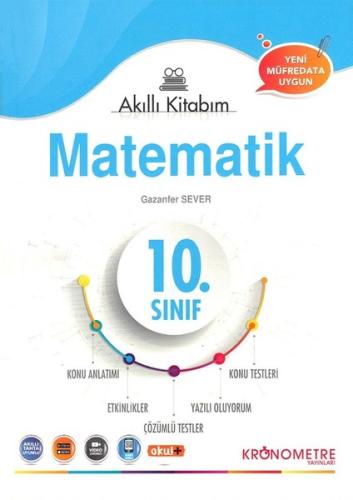 10. Sınıf Matematik Akıllı Kitabım | Kitap Ambarı