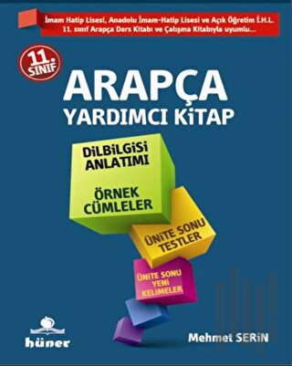 11. Sınıf Arapça Yardımcı Kitap