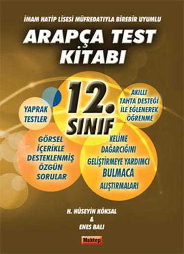 12. Sınıf Arapça Test Kitabı | Kitap Ambarı
