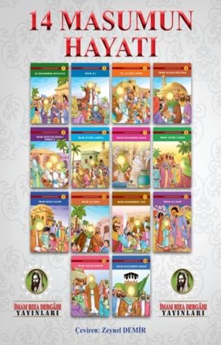 14 Masumun Hayatı