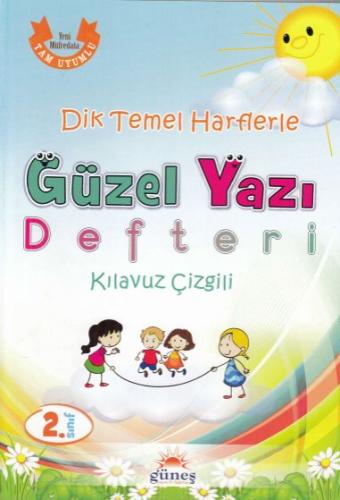 2. Sınıf Güzel Yazı Defteri | Kitap Ambarı