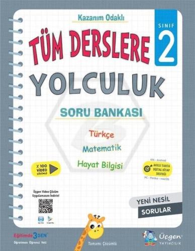 2.Sınıf Tüm Derslere Yolculuk