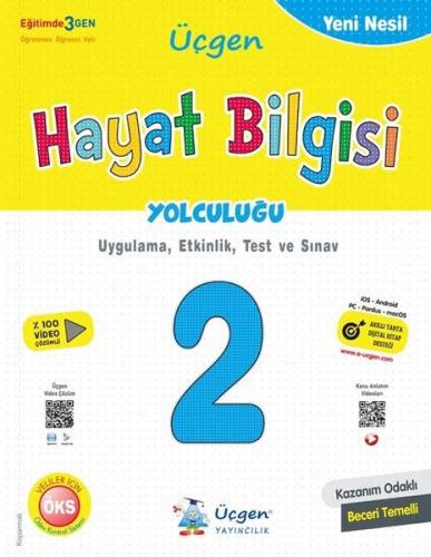2.Sınıf Yeni Nesil Hayat Bilgisi Yolculuğu