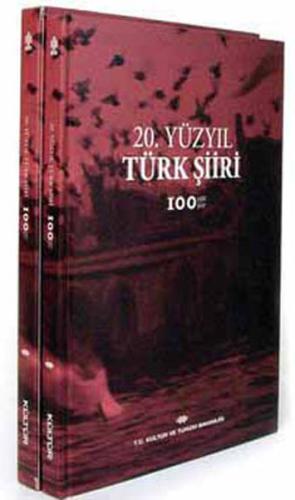 20. Yüzyıl Türk Şiiri (100 Şair 100 Şiir) (Ciltli) | Kitap Ambarı