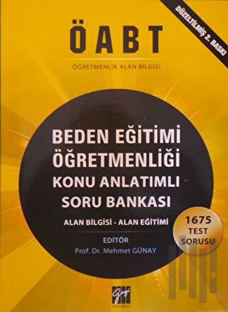 2020 ÖABT Beden Eğitimi Öğretmenliği Konu Anlatımlı Soru Bankası