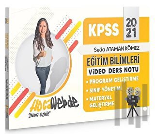 2021 KPSS Eğitim Bilimleri Program Geliştirme Sınıf Yönetimi Materyal Geliştirme Video Ders Notları