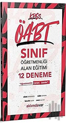 2021 KPSS ÖABT Sınıf Öğretmenliği Alan Eğitimi 12 Deneme