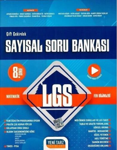 2022 8.Sınıf LGS Sayısal Soru Bankası | Kitap Ambarı