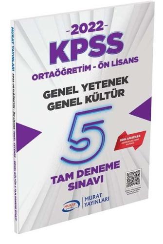 2022 KPSS Lise Ortaöğretim Ön Lisans GKGY 5 Deneme