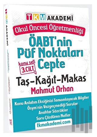 2022 ÖABT Okul Öncesi Öğretmenliği ÖABT'nin PÜF Noktaları 3. Cilt